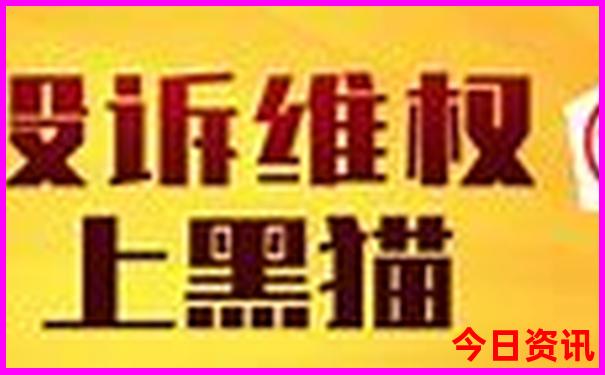 七月份去哪里玩不热