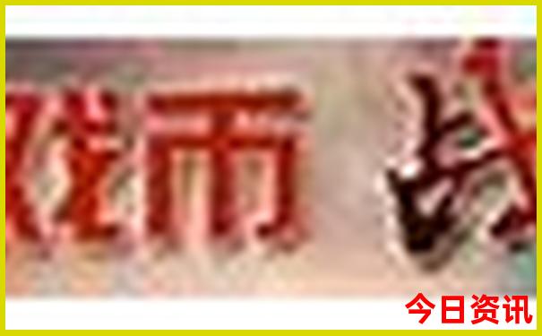 蓟县游玩景点大全