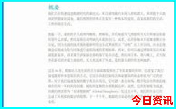 8月份去哪个城市旅游比较好