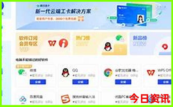 徐州到西藏跟团旅游多少钱