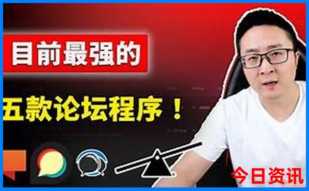 假期旅游攻略必去景点