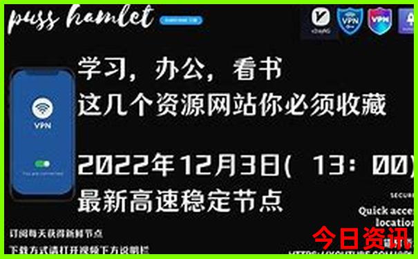 北京旅游团报名哪个平台好一点