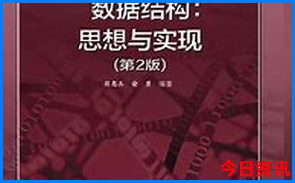 镜泊湖旅游景点攻略