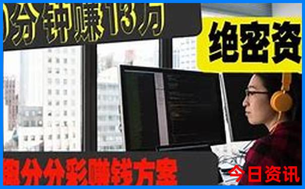新疆9月旅游最佳路线