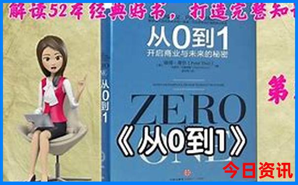 湖北自由行最佳路线