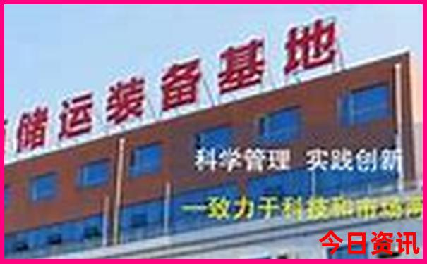 北京市好玩的地方有哪些