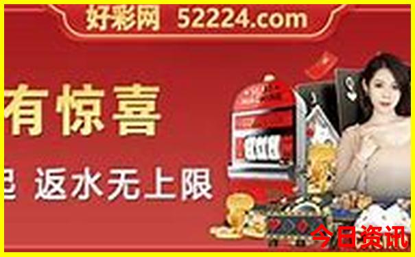 北京免费景点推荐