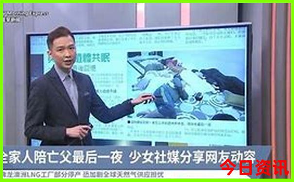 镜泊湖八大景点介绍