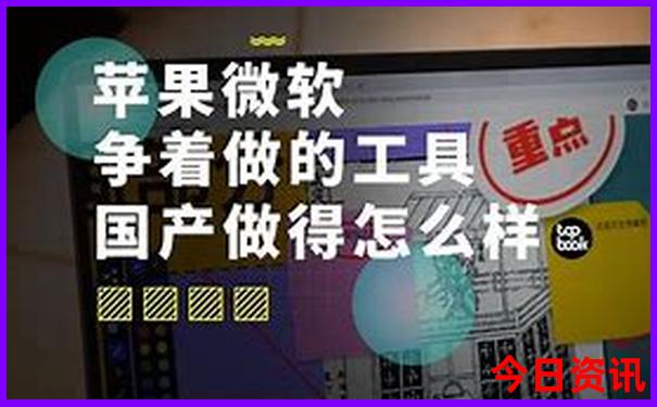 北京旅游七月还是八月好