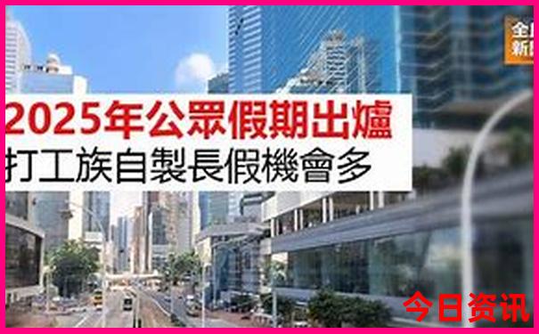 中国最热的10个城市