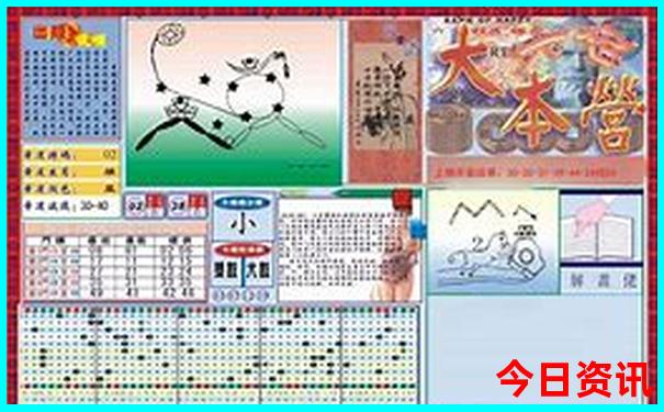暑假去苏杭旅游热不热