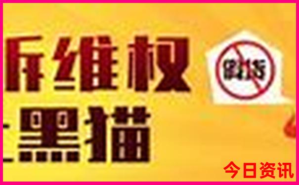 柳州三江旅游攻略必去景点