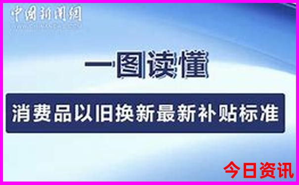 舟山普陀山旅游攻略一日游