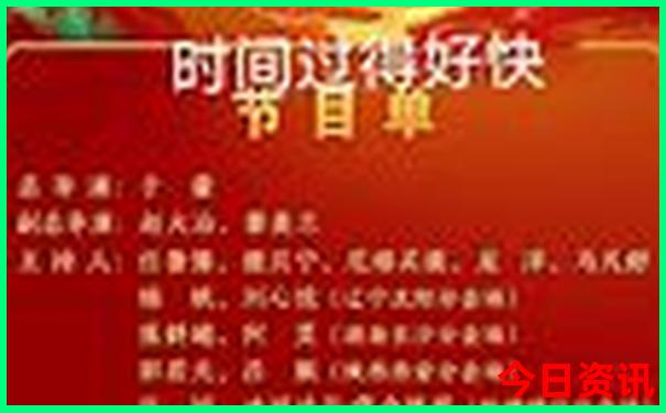 中国哪座城市美女最多