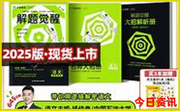 湖北都有哪些景点