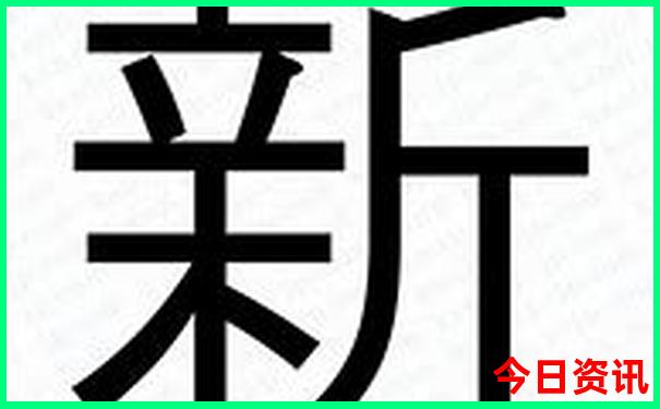 重庆最适合几月份去旅游