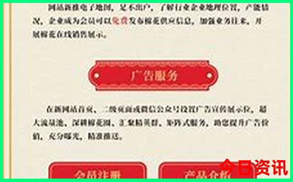 内蒙风景区有哪些景点