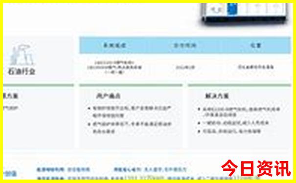 南京带娃出游推荐的地方