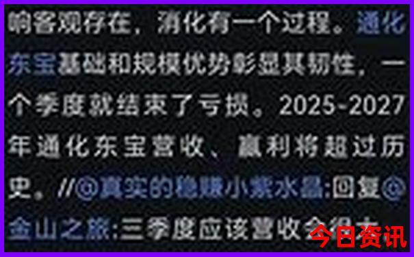 浙江海边景点排行榜前十名