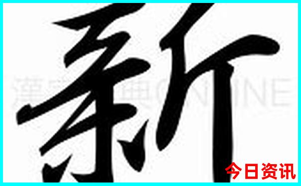 山东枣庄旅游必去景点推荐