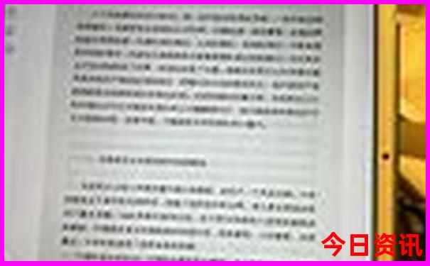 墨脱旅游攻略必去景点