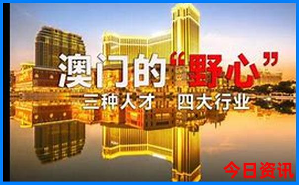 丹东十大著名景点