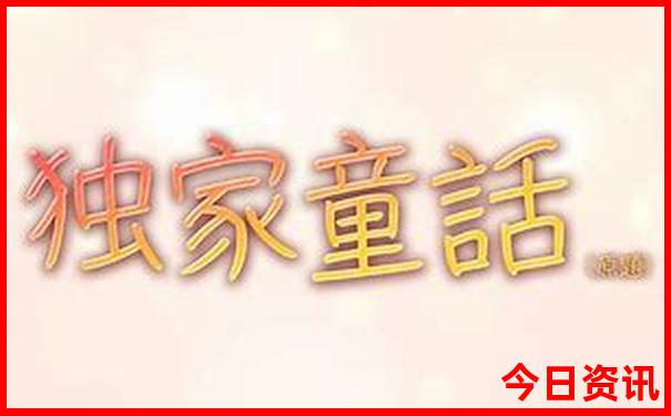 春天去哪里玩最合适