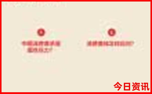这个季节适合去哪旅游