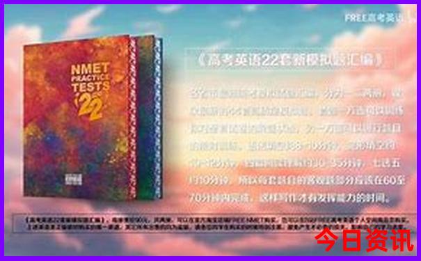 巴黎名胜古迹有哪些