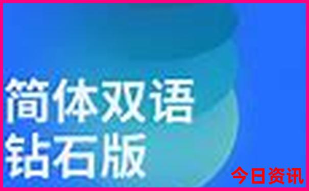 暑假带女儿去哪里旅游