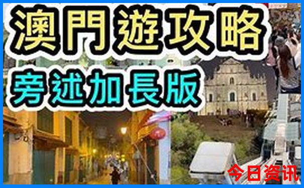 西安坐地铁可以去哪些景点玩