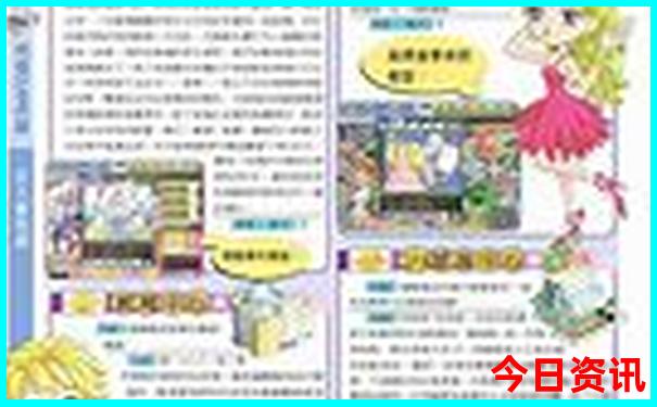 厦门带孩子去哪里玩比较好