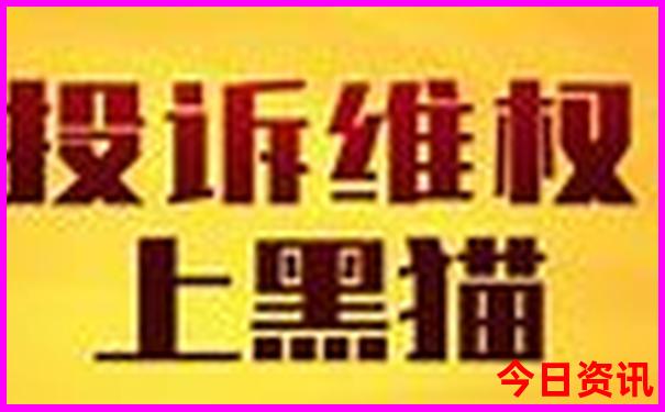 暑假旅游攻略必去景点