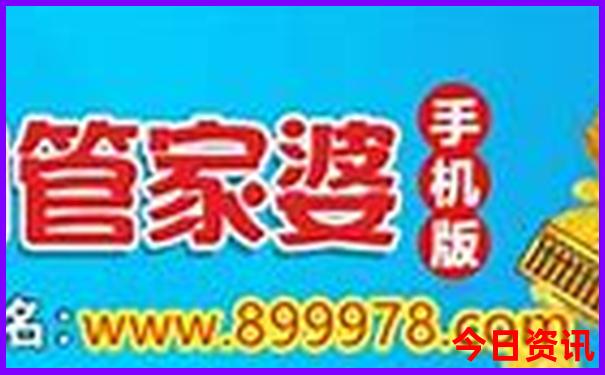 成都市中心旅游景点