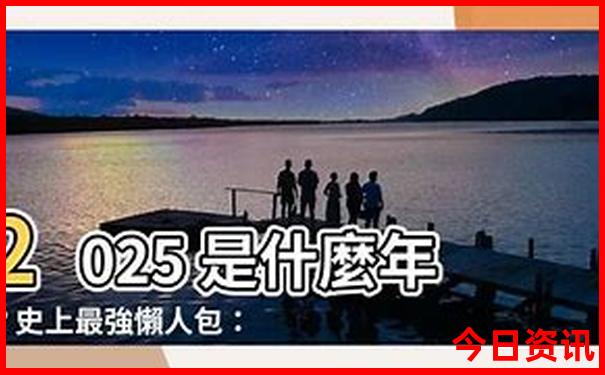黄山最值得去的景点排名