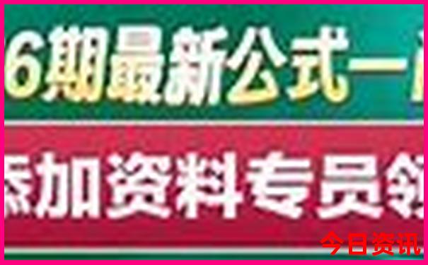 什刹海有什么玩的