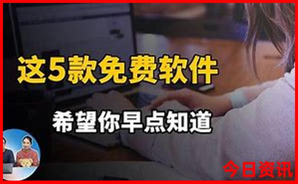 附近好玩的景点有哪些