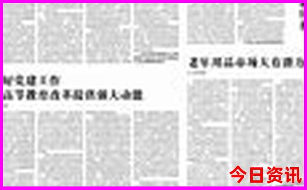 7月份最适合旅游的好去处推荐