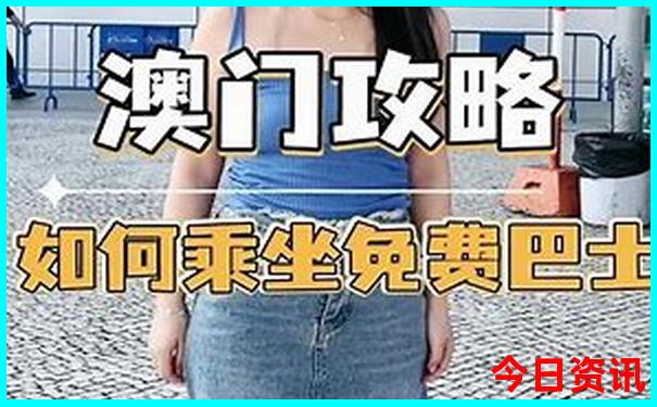 大庆周边有什么好玩的旅游景点