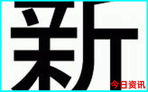 云南8天7晚自由行最佳路线