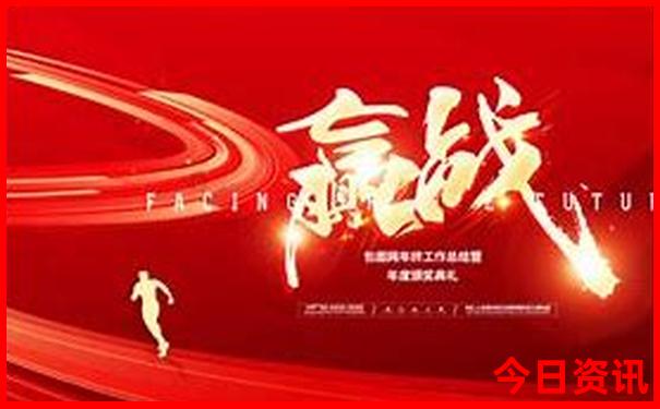 2025领取最新入口免费全新查询资料全新内幕大全-白小姐管家婆四肖八码